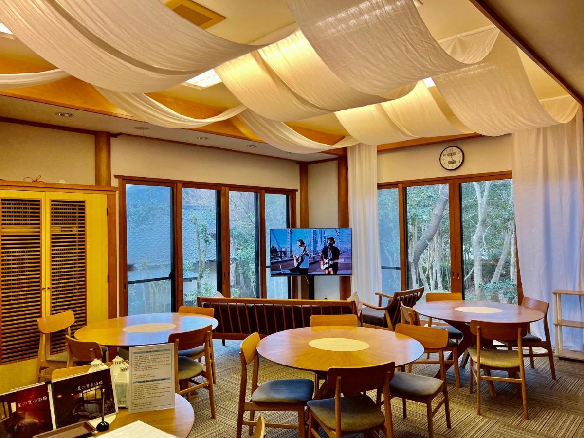 Yufuin Hoshinosato Bed & Breakfast ภายนอก รูปภาพ